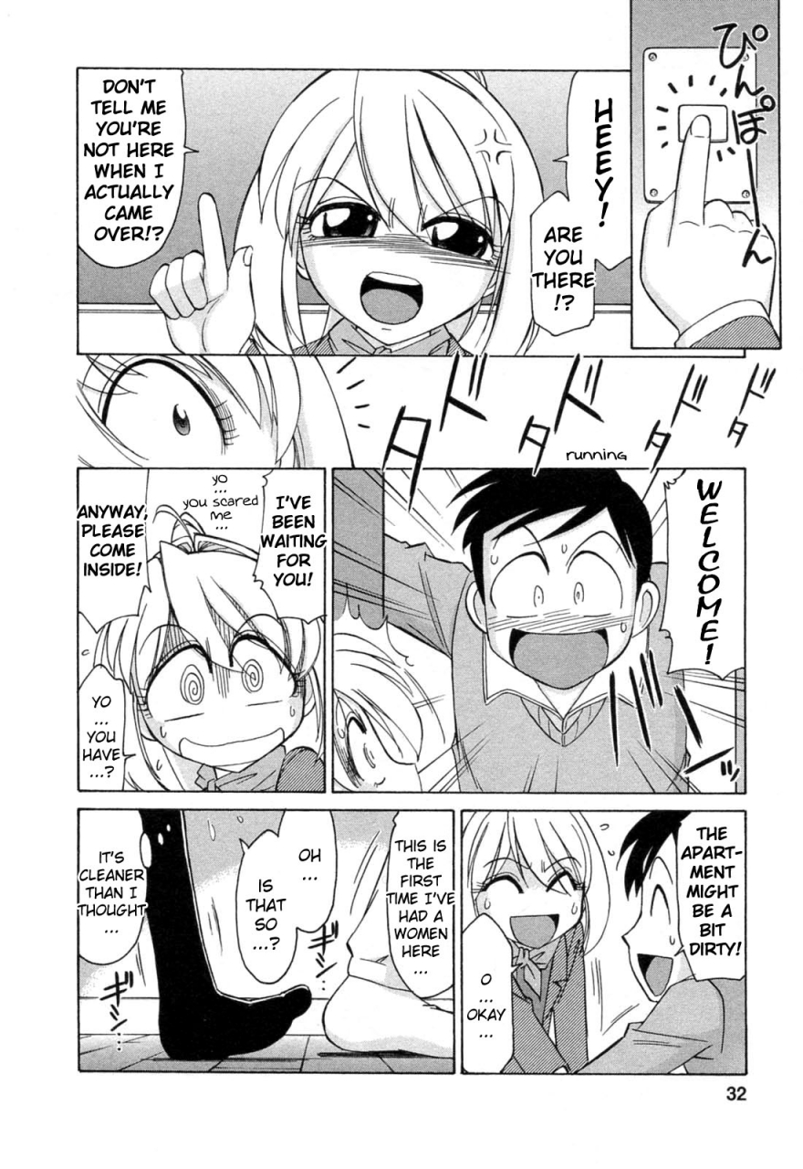 charlie-nishinaka-choice-vol2-english-yqii