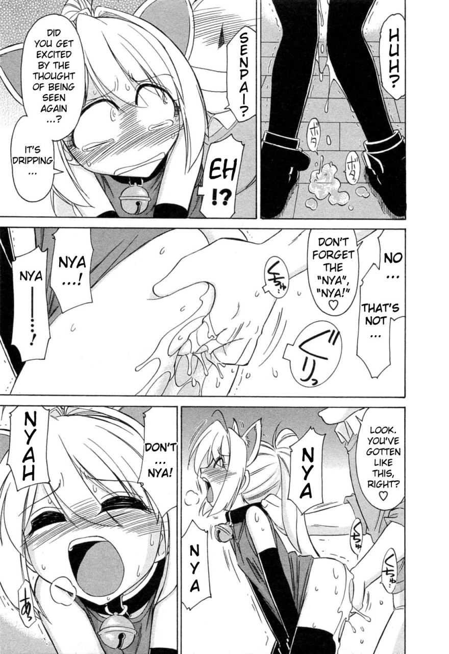 charlie-nishinaka-choice-vol2-english-yqii