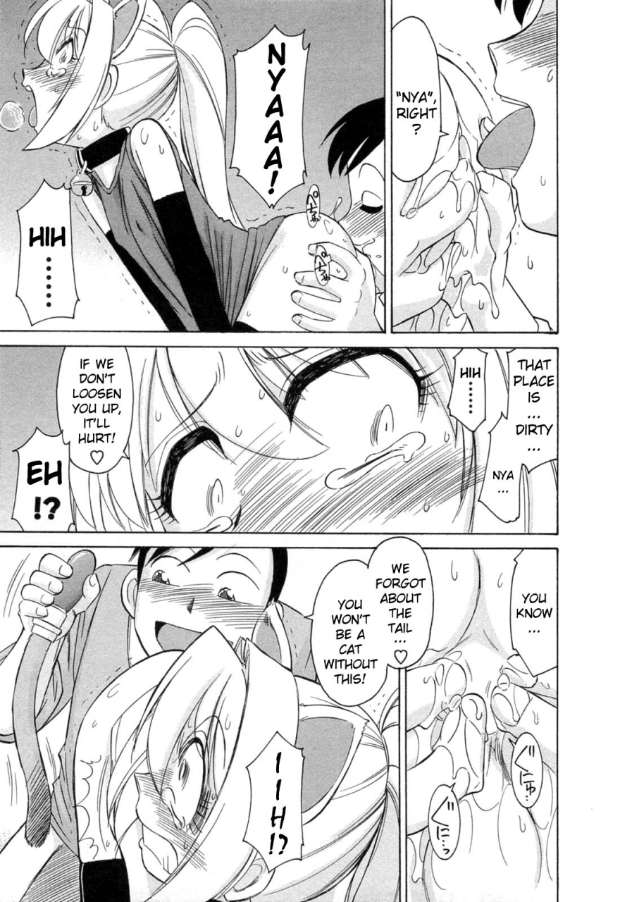 charlie-nishinaka-choice-vol2-english-yqii