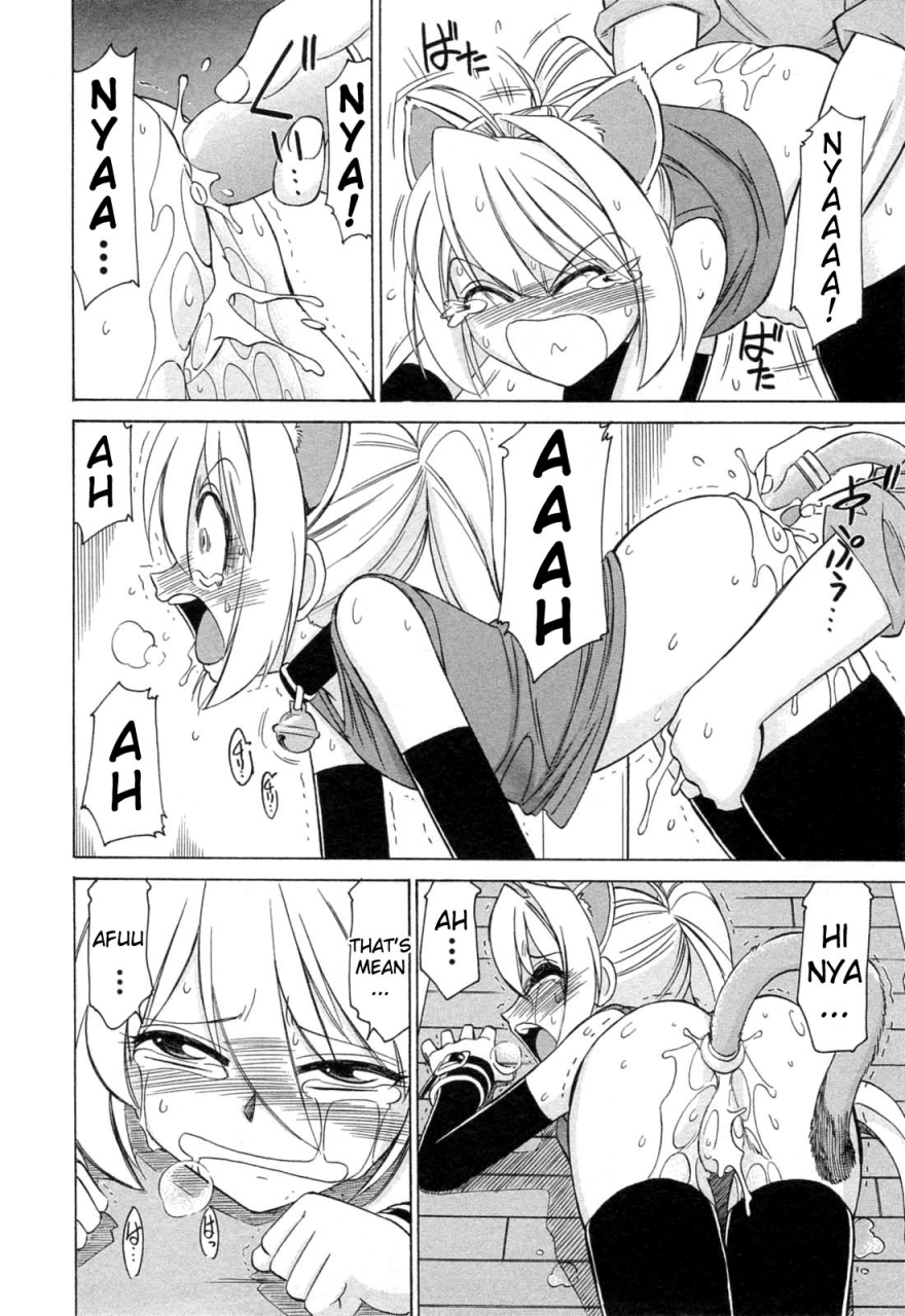 charlie-nishinaka-choice-vol2-english-yqii