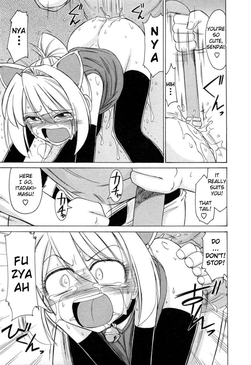 charlie-nishinaka-choice-vol2-english-yqii