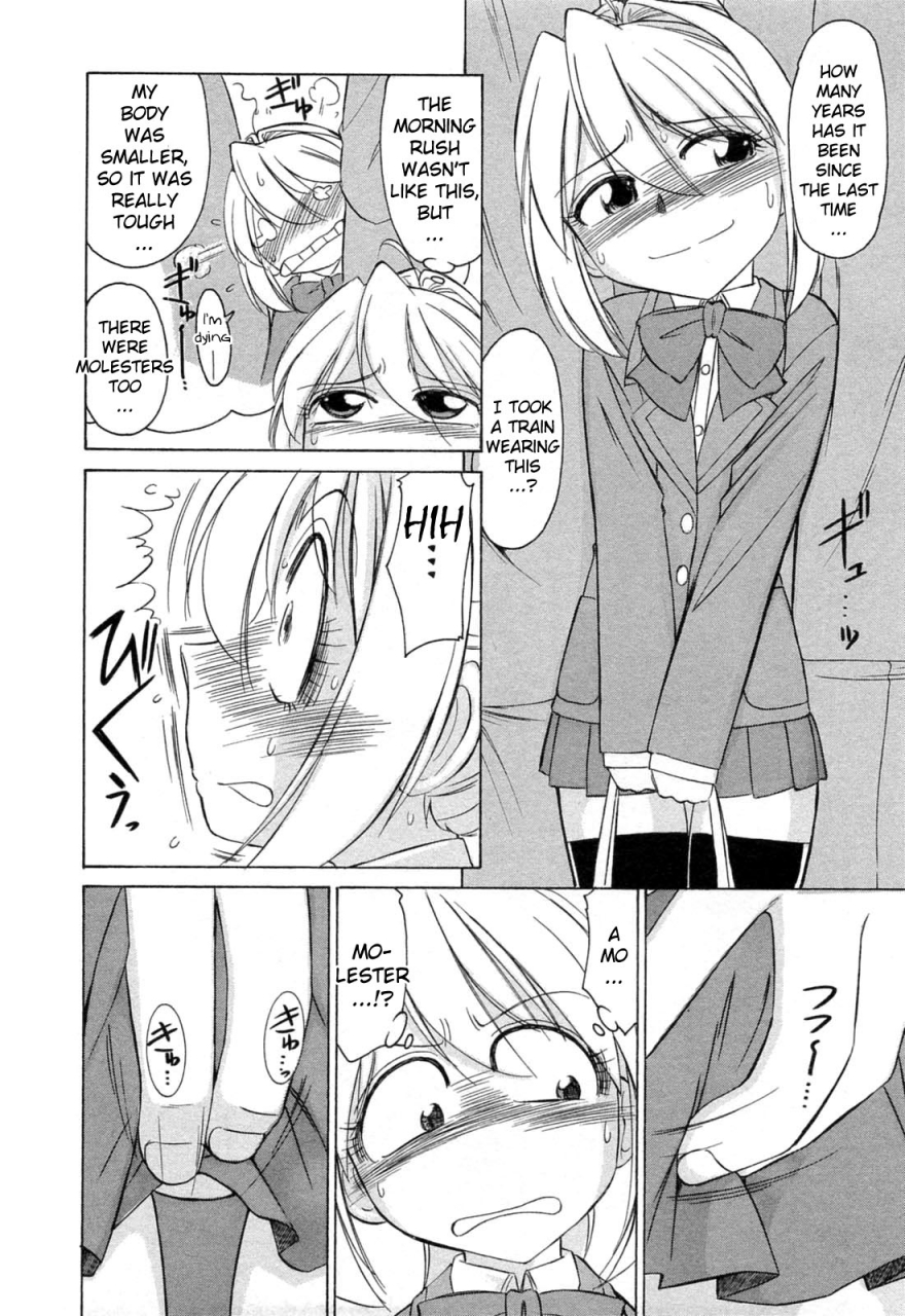 charlie-nishinaka-choice-vol2-english-yqii