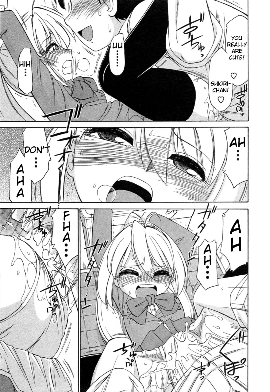 charlie-nishinaka-choice-vol2-english-yqii