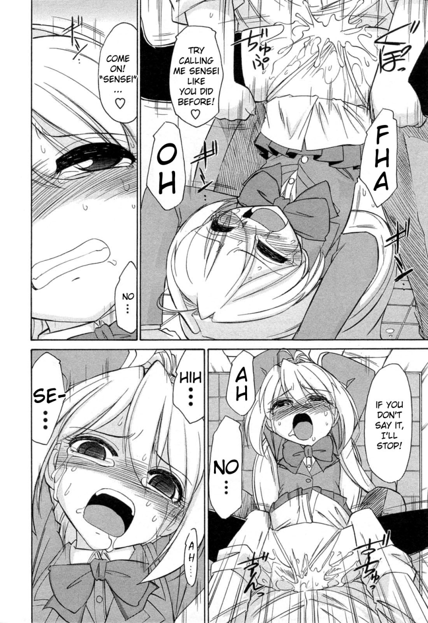 charlie-nishinaka-choice-vol2-english-yqii