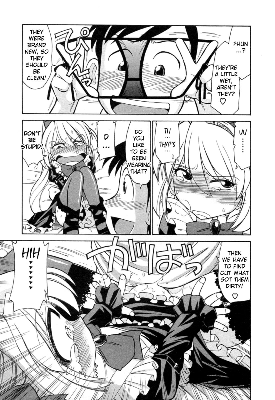 charlie-nishinaka-choice-vol2-english-yqii