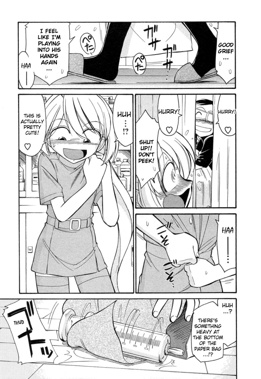 charlie-nishinaka-choice-vol2-english-yqii