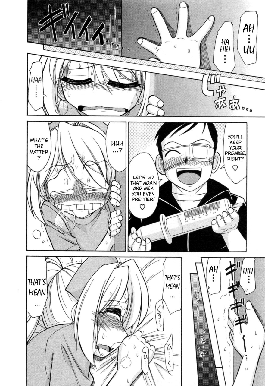 charlie-nishinaka-choice-vol2-english-yqii