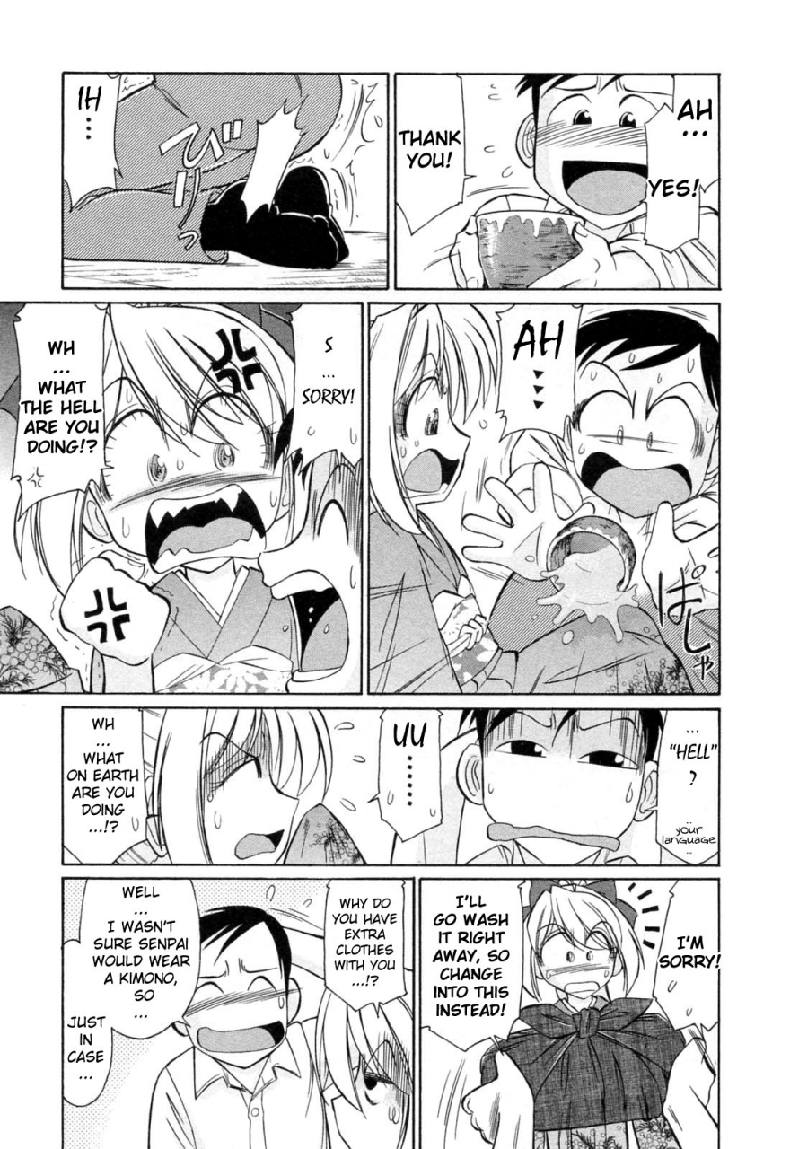 charlie-nishinaka-choice-vol2-english-yqii