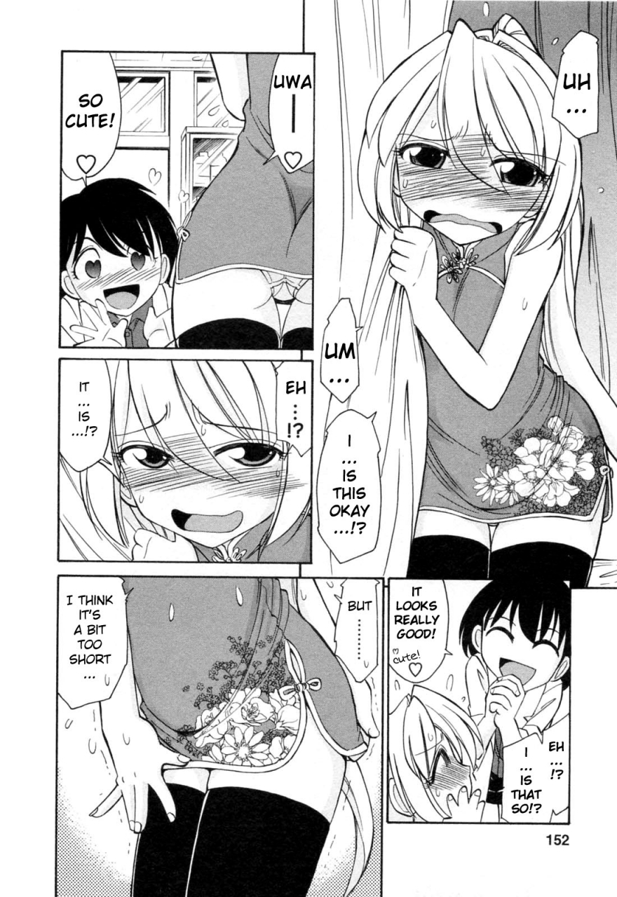 charlie-nishinaka-choice-vol2-english-yqii