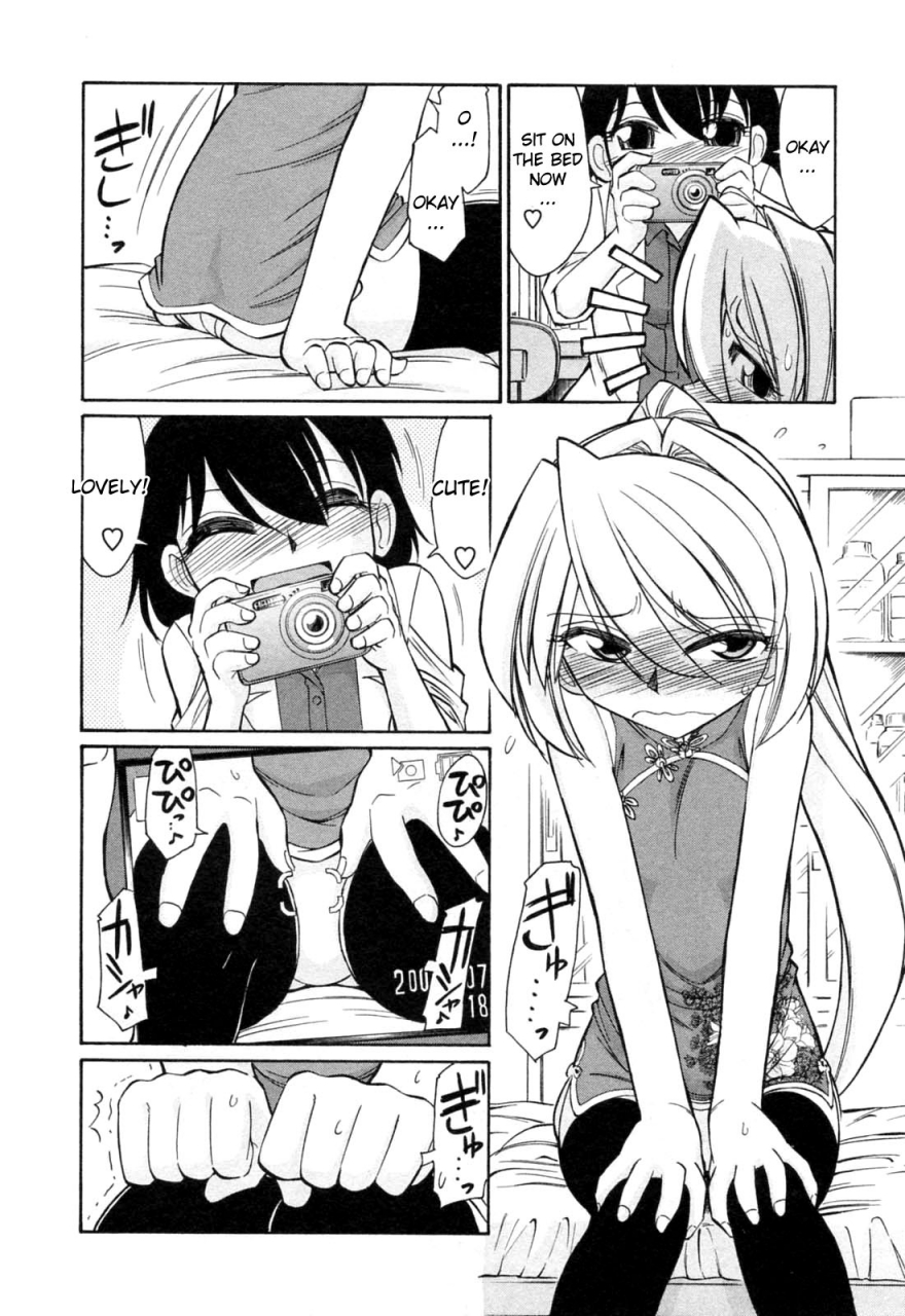 charlie-nishinaka-choice-vol2-english-yqii