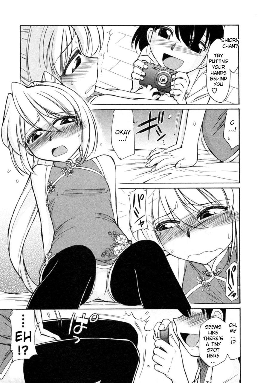 charlie-nishinaka-choice-vol2-english-yqii