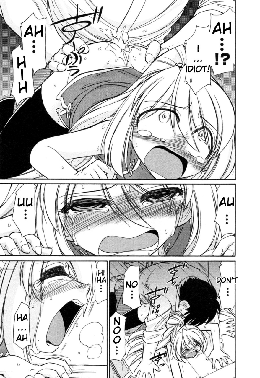 charlie-nishinaka-choice-vol2-english-yqii