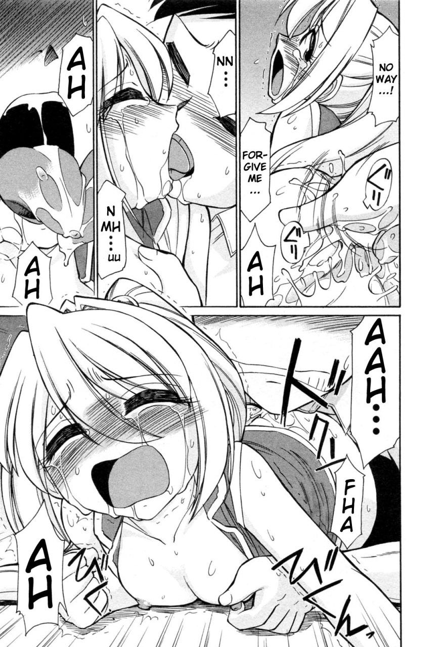 charlie-nishinaka-choice-vol2-english-yqii