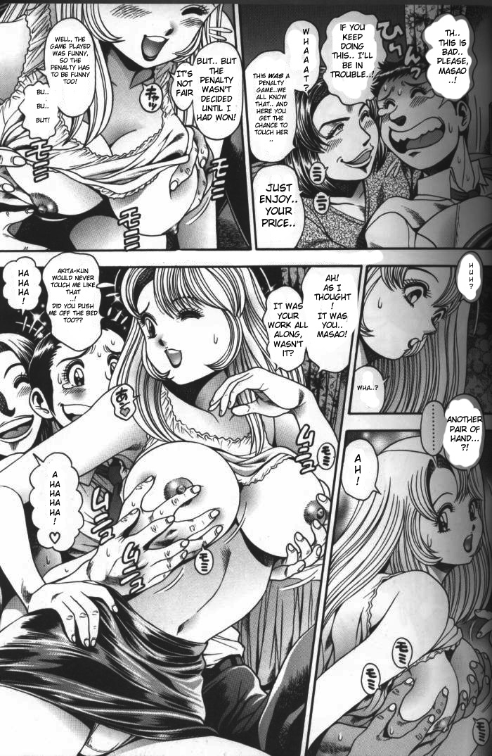chatarou-koisuru-race-queen-ch1-2-eng