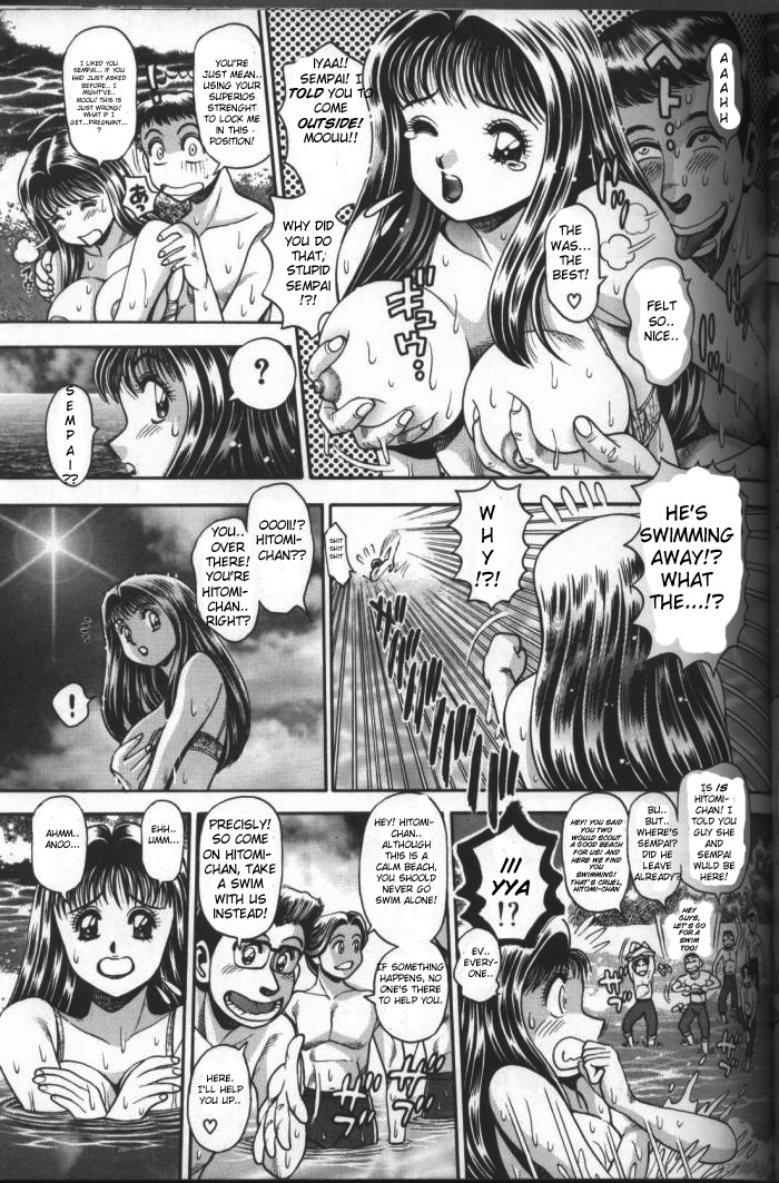chatarou-koisuru-race-queen-ch1-2-eng