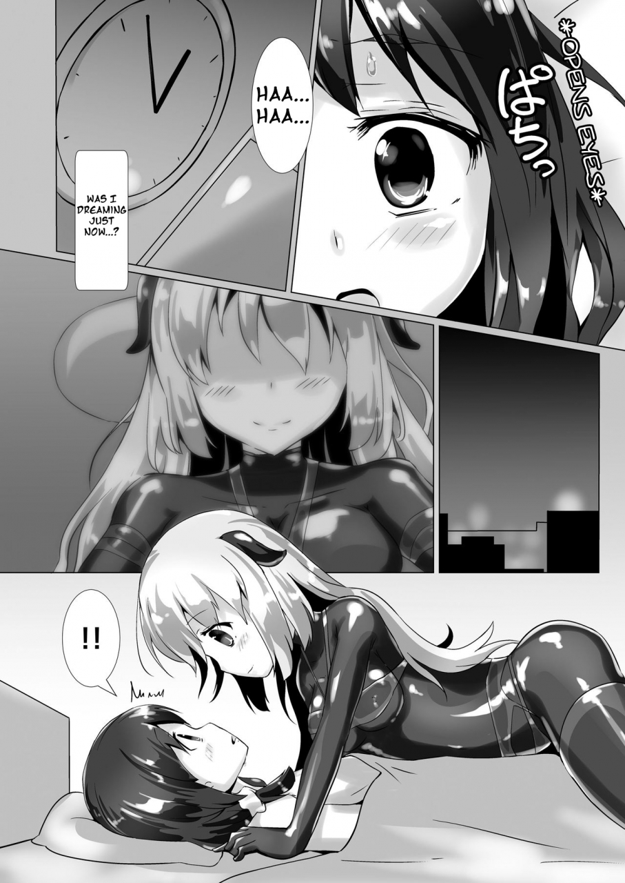 cheeseyeast-naka-yumewatari-no-mistress-english-digital