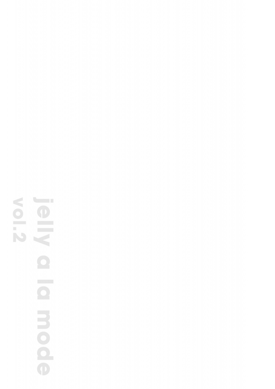 cheeseyeast-naka-jelly-a-la-mode-vol-2-english-dingus-digital