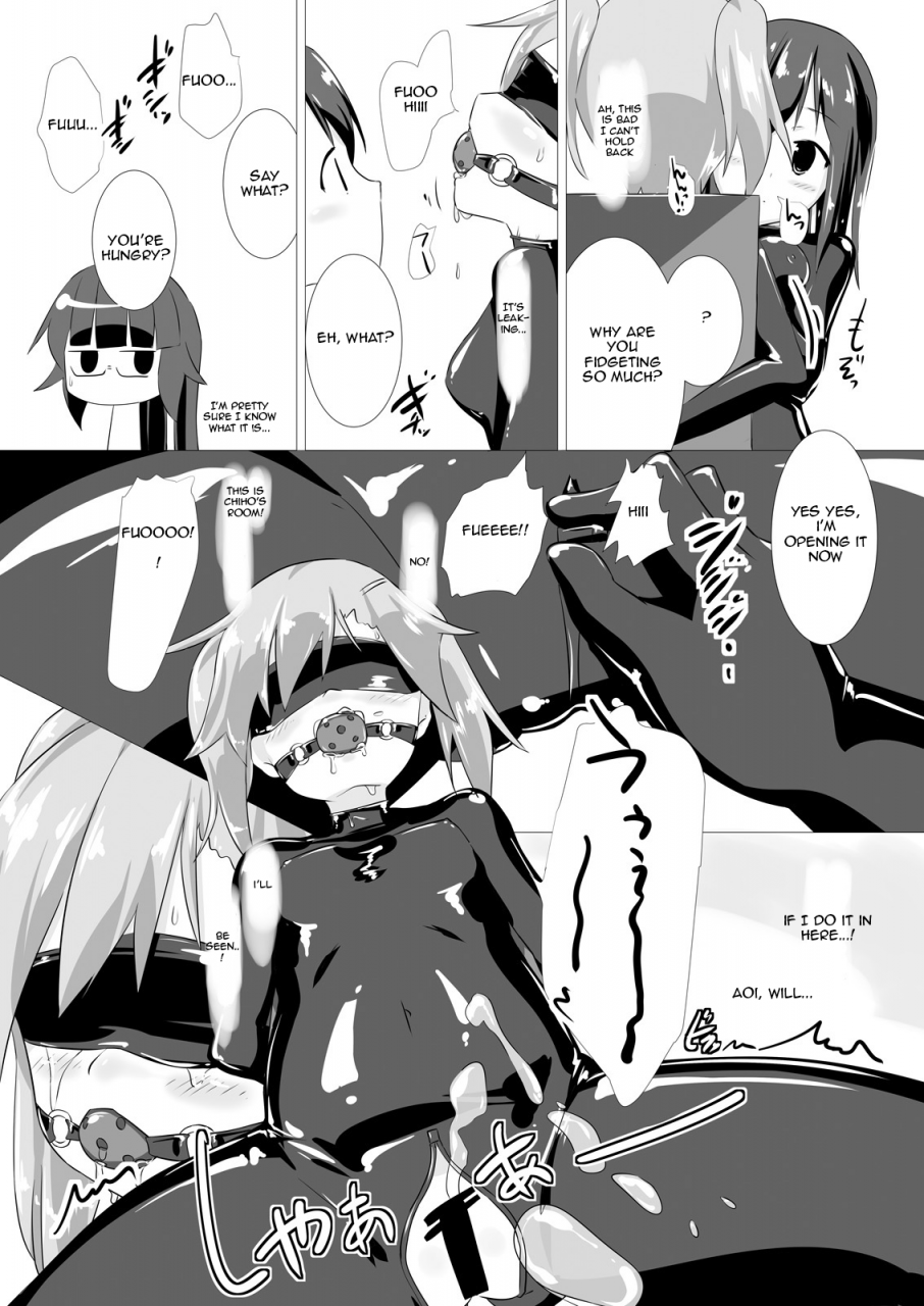 cheeseyeast-naka-jelly-a-la-mode-vol-2-english-dingus-digital