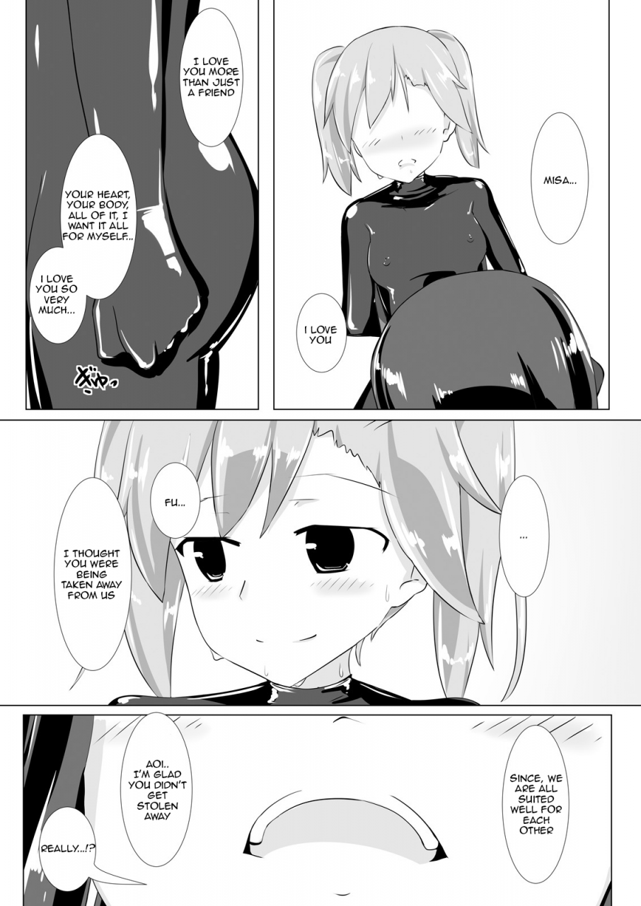 cheeseyeast-naka-jelly-a-la-mode-vol-2-english-dingus-digital