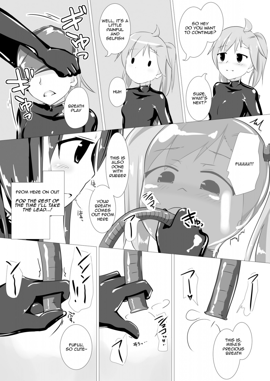 cheeseyeast-naka-jelly-a-la-mode-vol-2-english-dingus-digital