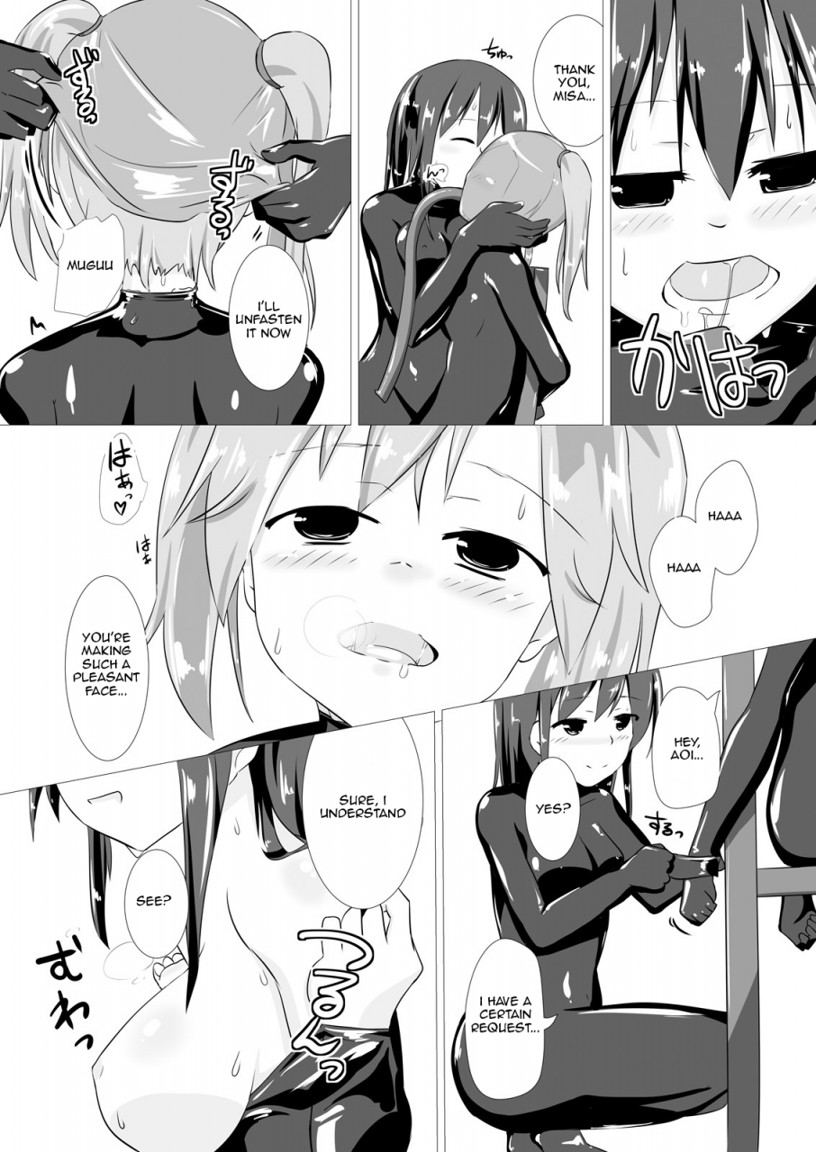 cheeseyeast-naka-jelly-a-la-mode-vol-2-english-dingus-digital