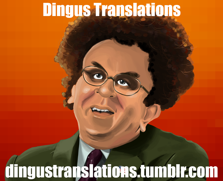 cheeseyeast-naka-jelly-a-la-mode-vol-2-english-dingus-digital