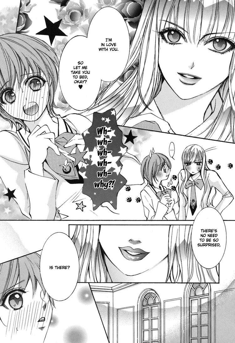 chi-ran-girls-love-shoujo-bigaku-english