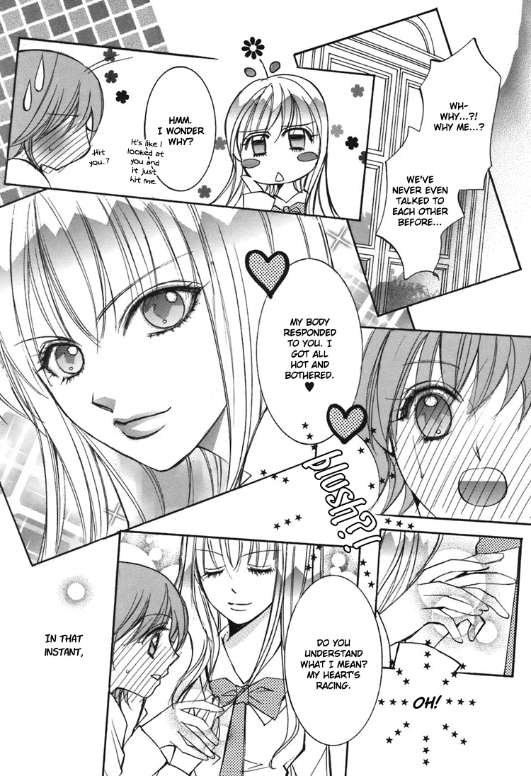 chi-ran-girls-love-shoujo-bigaku-english