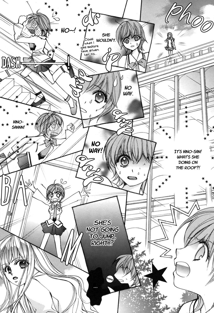 chi-ran-girls-love-shoujo-bigaku-english