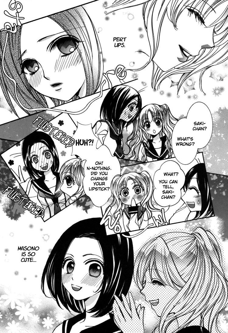 chi-ran-girls-love-shoujo-bigaku-english