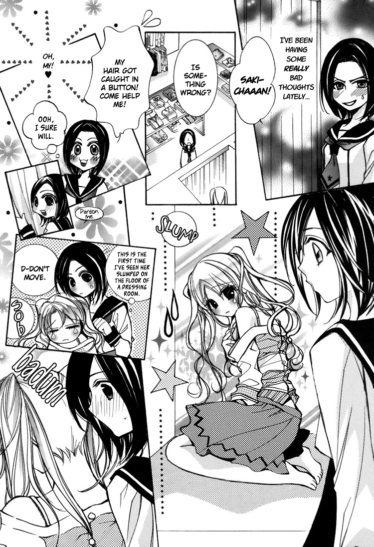 chi-ran-girls-love-shoujo-bigaku-english