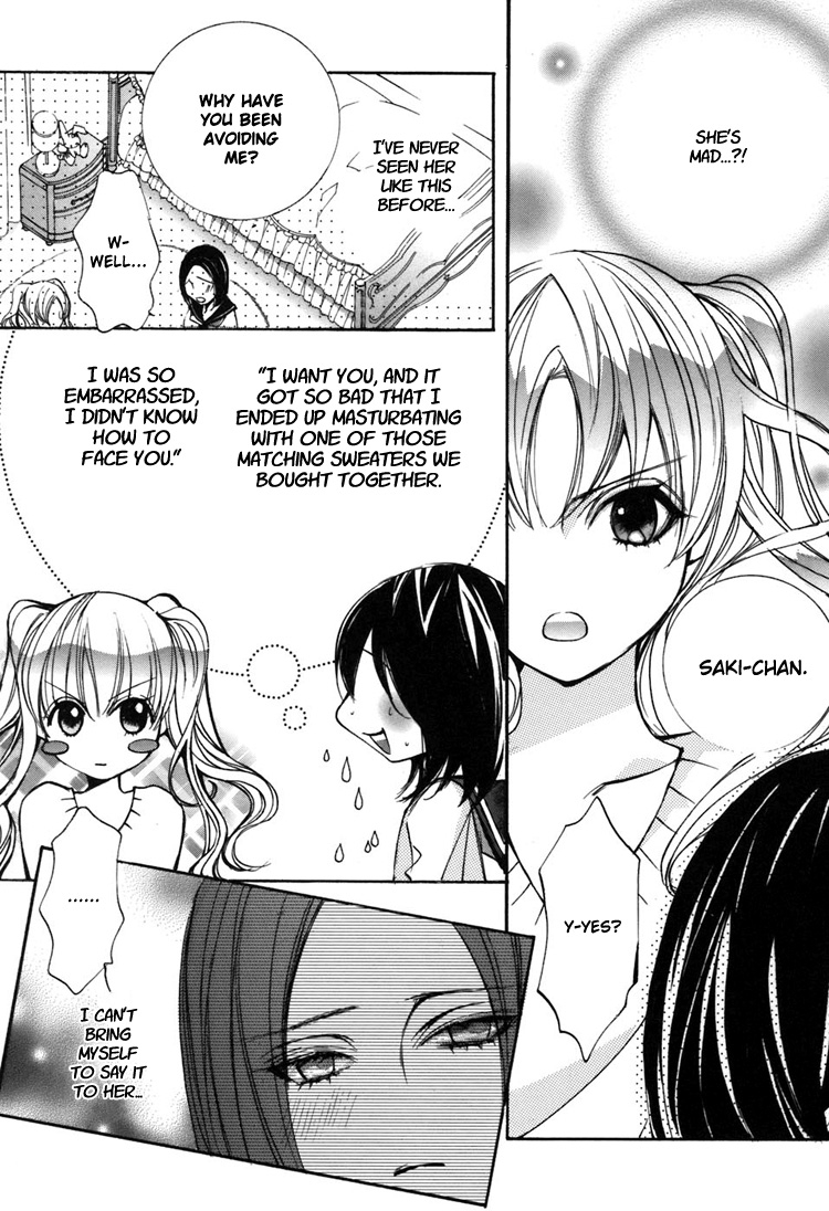 chi-ran-girls-love-shoujo-bigaku-english