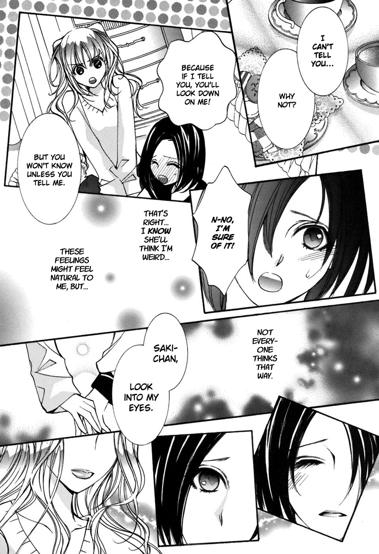 chi-ran-girls-love-shoujo-bigaku-english