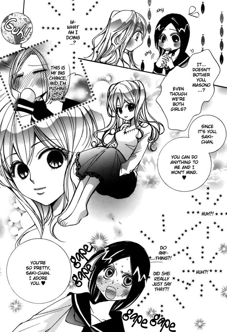 chi-ran-girls-love-shoujo-bigaku-english