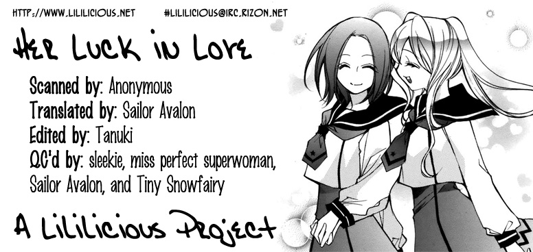 chi-ran-girls-love-shoujo-bigaku-english