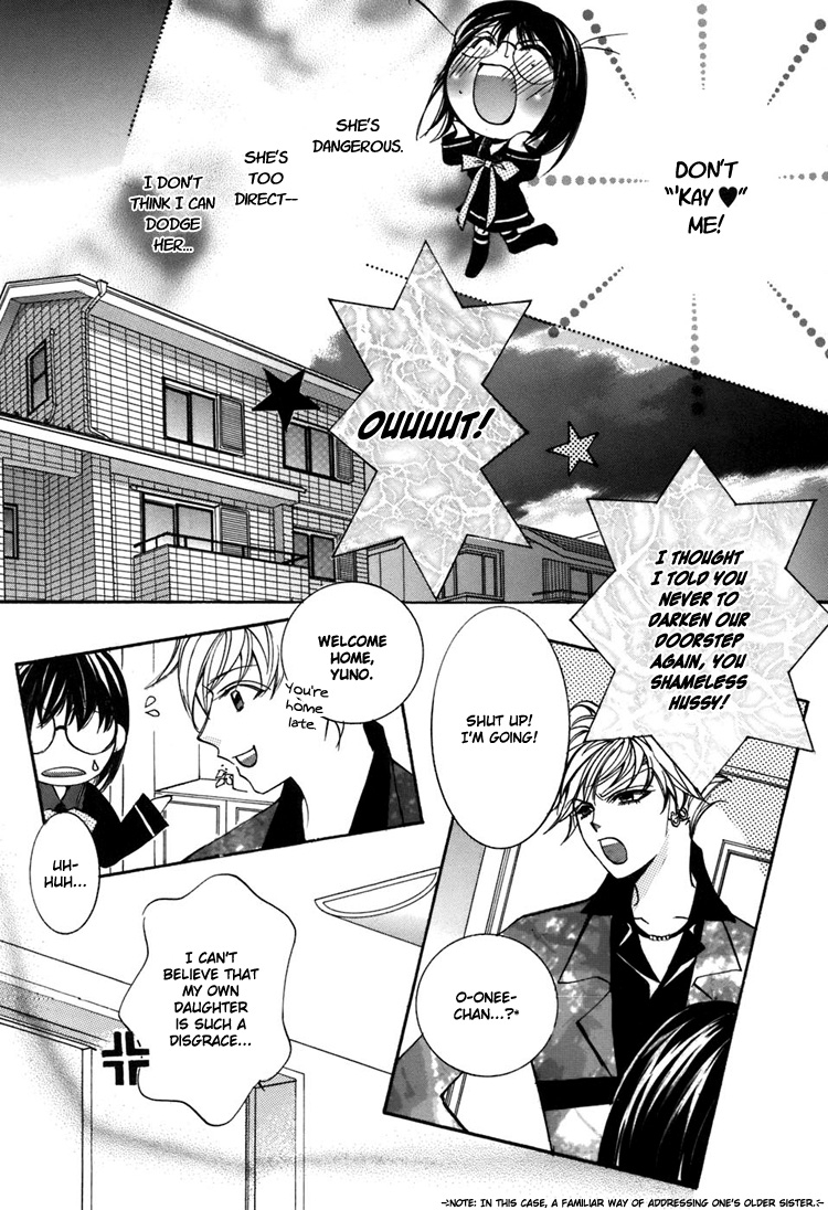 chi-ran-girls-love-shoujo-bigaku-english