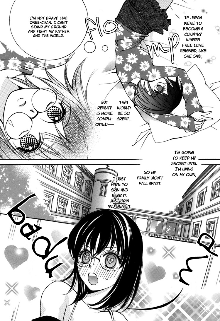 chi-ran-girls-love-shoujo-bigaku-english