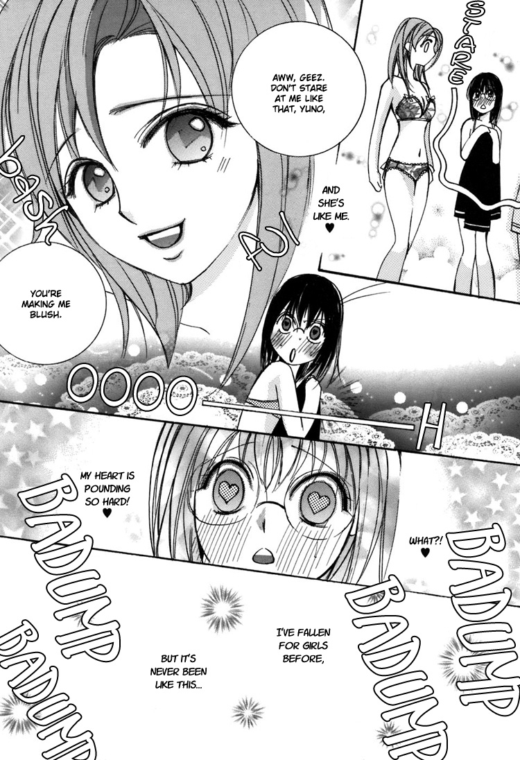 chi-ran-girls-love-shoujo-bigaku-english