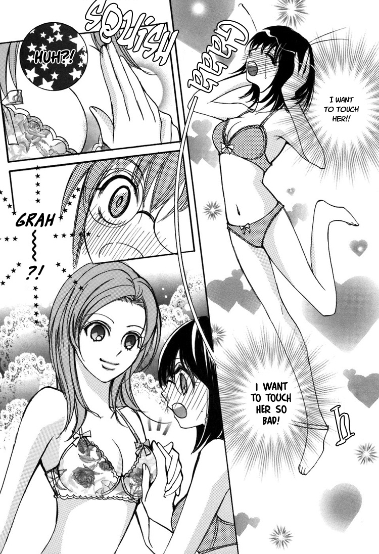 chi-ran-girls-love-shoujo-bigaku-english