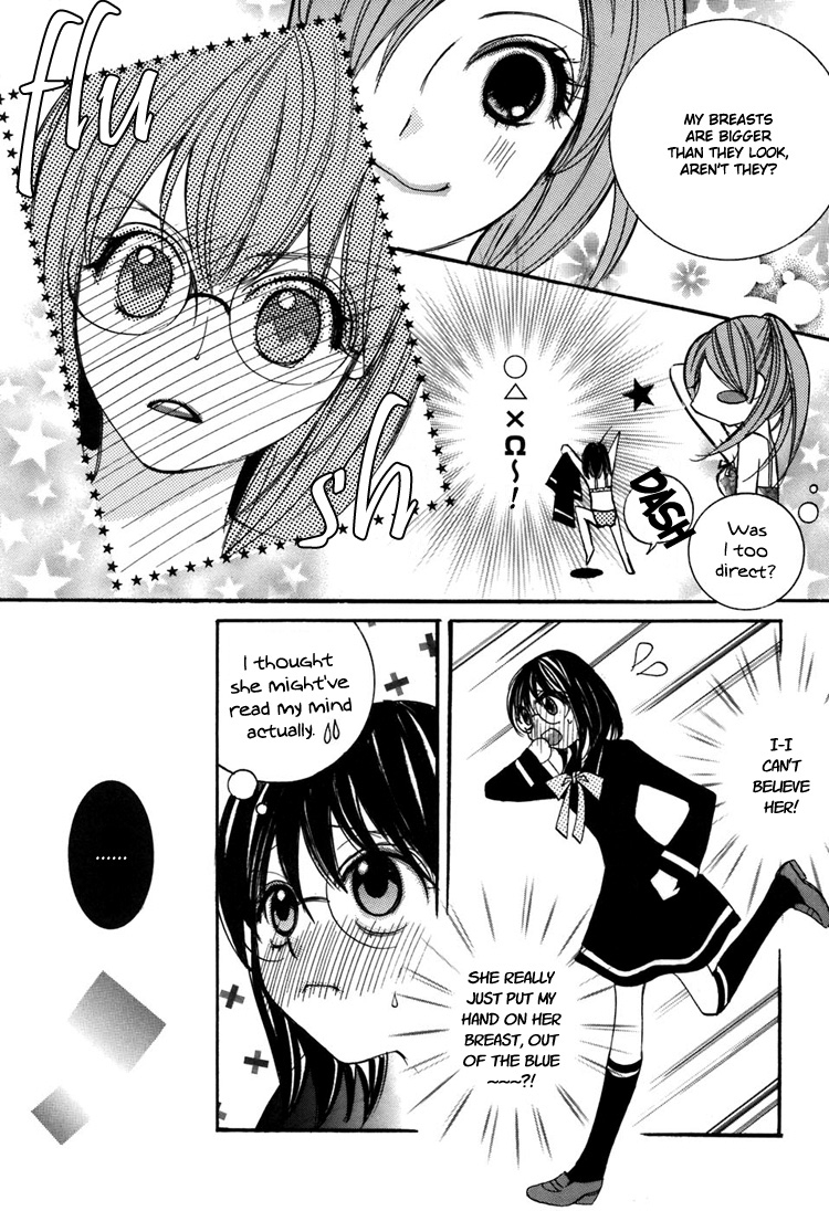 chi-ran-girls-love-shoujo-bigaku-english
