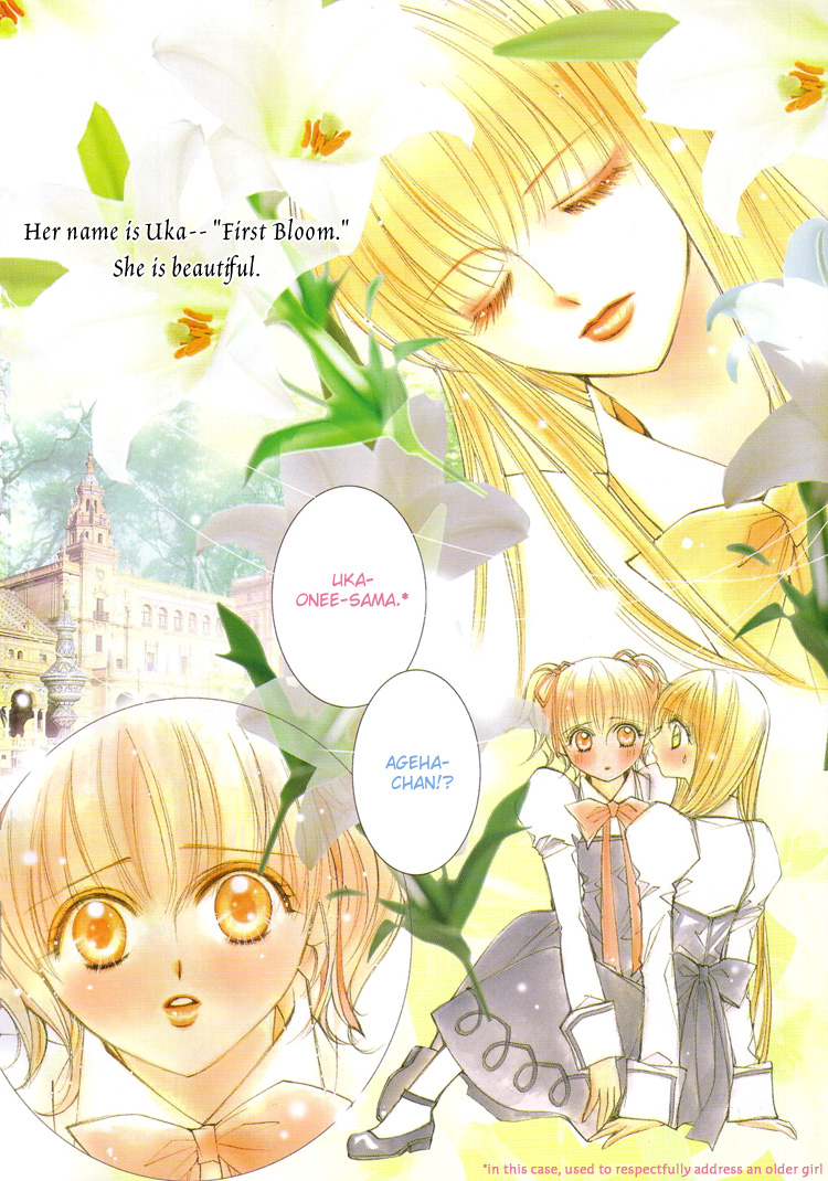 chi-ran-girls-love-shoujo-bigaku-english