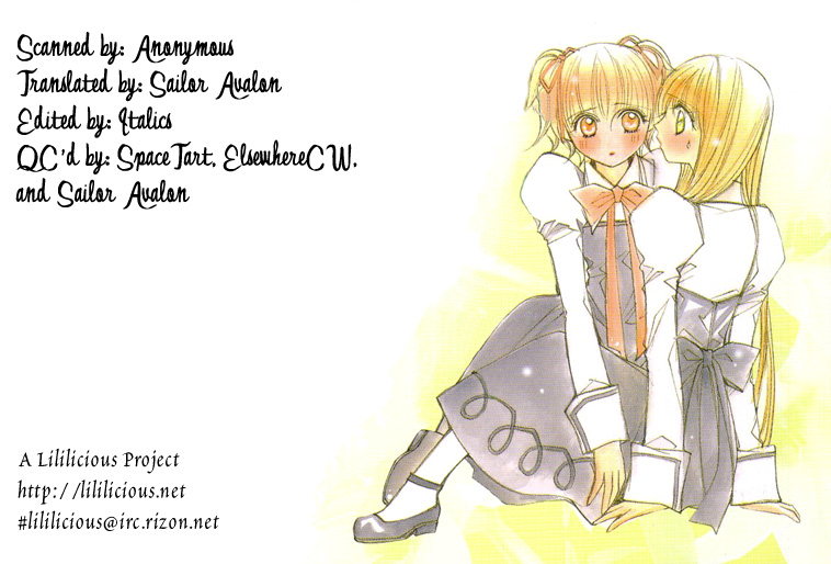 chi-ran-girls-love-shoujo-bigaku-english