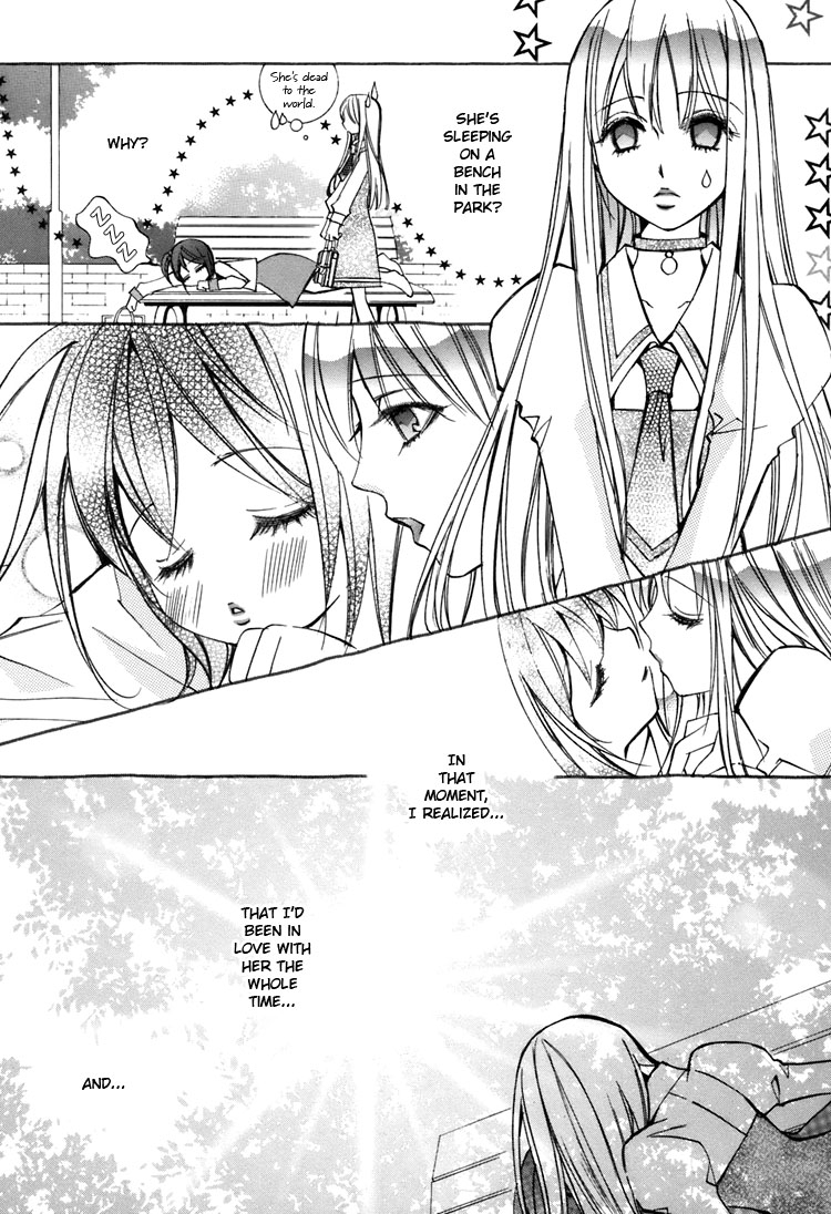 chi-ran-girls-love-shoujo-bigaku-english