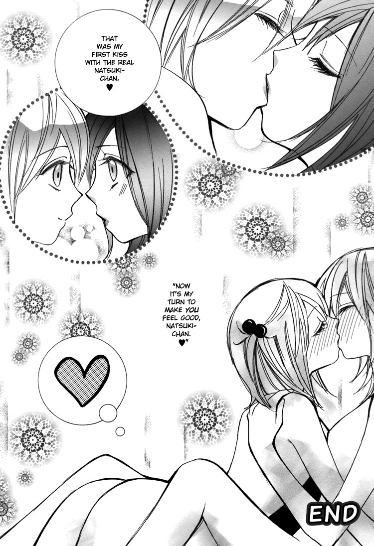 chi-ran-girls-love-shoujo-bigaku-english