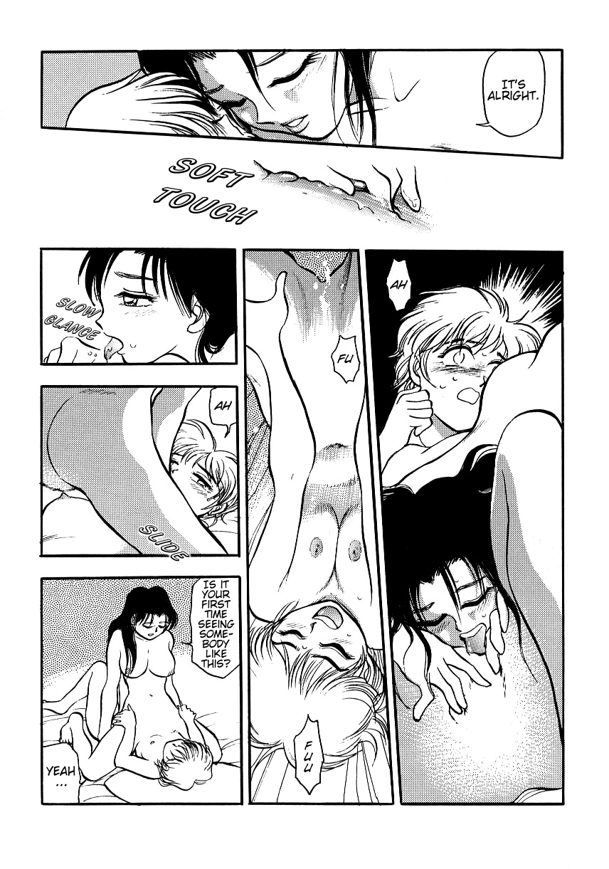 chiba-dirou-girl-meets-girl-love-is-all-english-yurizoku