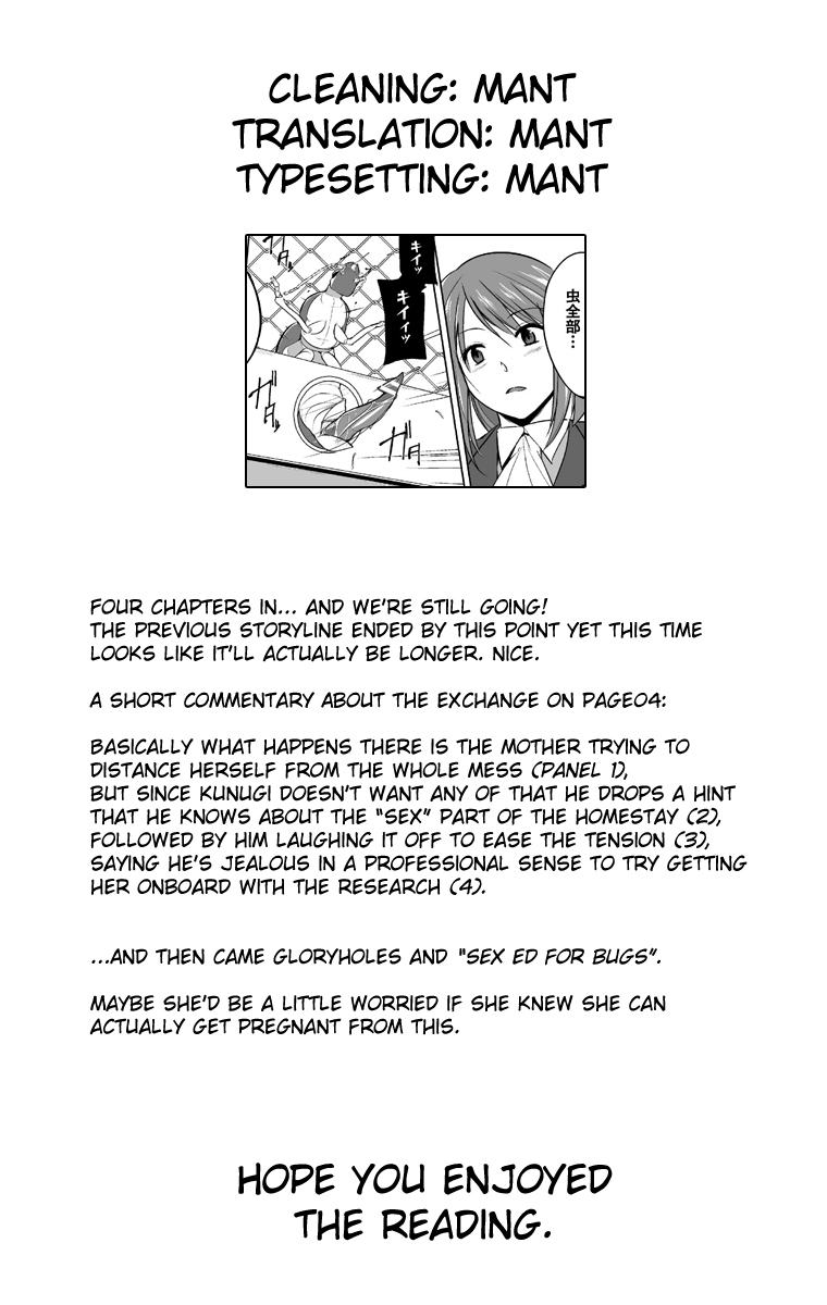 chiba-tetsutarou-mushi-asobi-2-ch-4-english-mant-digital