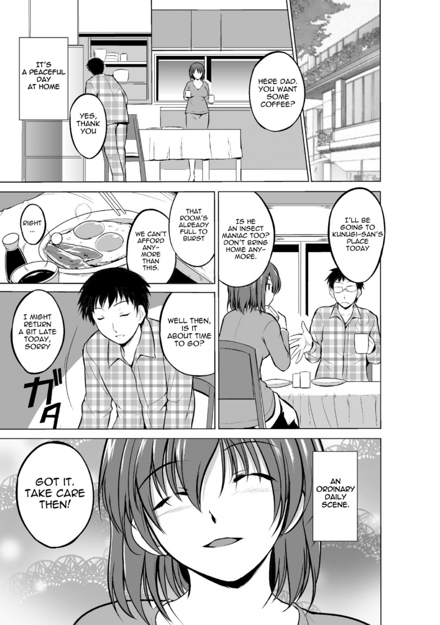 chiba-tetsutarou-mushi-yuugi-mant-eng