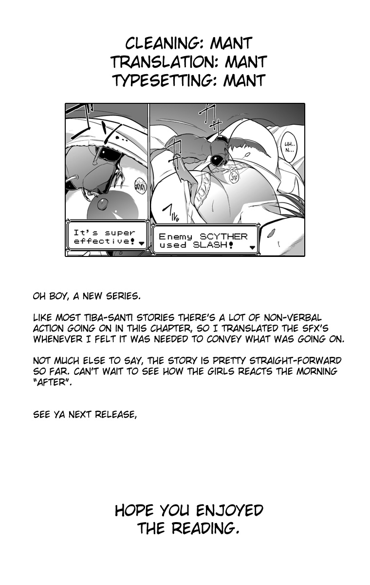 chiba-tetsutarou-mushi-yuugi-ch-1-english-mant-digital