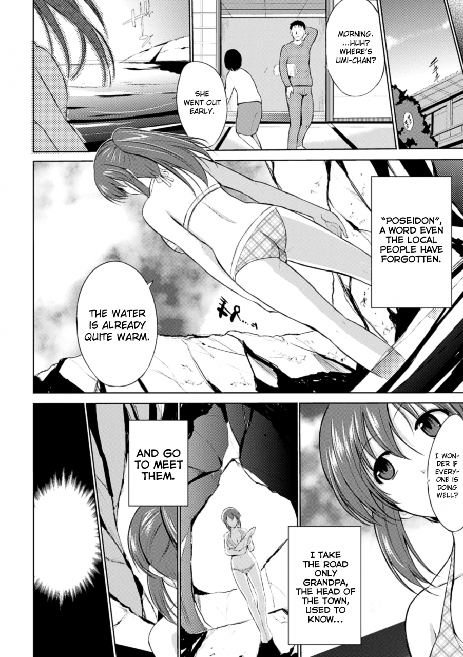 chiba-tetsutarou-wadatsumi-sama-naedoko-ni-sareta-shoujo-tachi-no-ishukan-kouhai-kiroku-vol-2-english-biribiri-digital