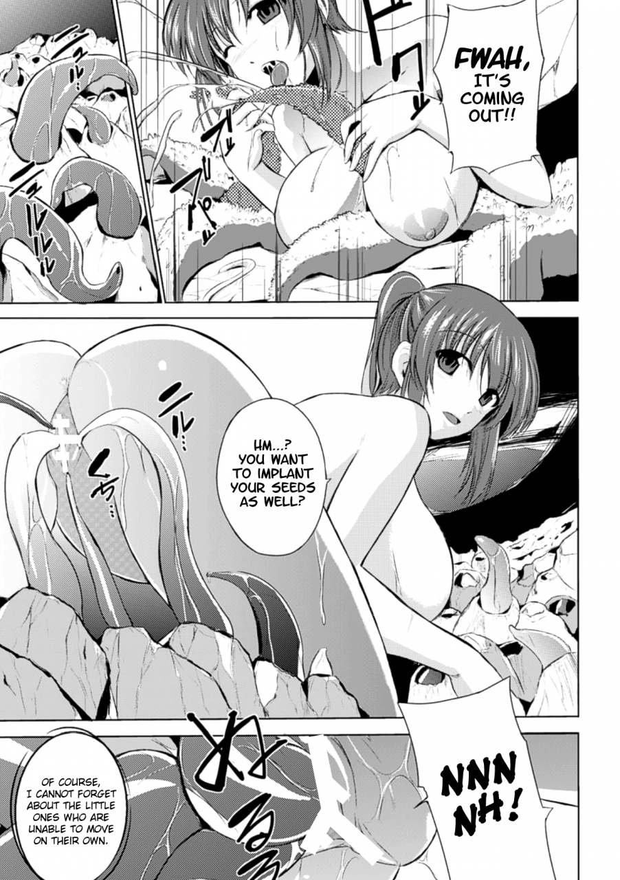 chiba-tetsutarou-wadatsumi-sama-naedoko-ni-sareta-shoujo-tachi-no-ishukan-kouhai-kiroku-vol-2-english-biribiri-digital